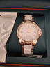 卡羅萊（CALUOLA）女士手表女款機械表全自動(dòng)品牌世界十大名表2025新款女生防水腕表 金白陶瓷帶【免費刻字】 曬單實(shí)拍圖