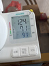 SENAINS【德國】醫用高精準血壓計高血壓測量?jì)x器家用臂筒式電子量血壓器 【醫用級高精準】CP-S23 曬單實(shí)拍圖