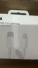 Apple/蘋(píng)果 USB-C/type-c轉閃電充電線(xiàn)-1米 數據線(xiàn)蘋(píng)果充電線(xiàn)手機充電線(xiàn) 適用于iphone14/iphone13 曬單實(shí)拍圖