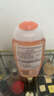 femfresh【柑橘芯】日常清潔250mL  女性私密處護理清潔洗液 私處洗液 曬單實(shí)拍圖