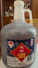 女兒紅 花雕酒三年 半干型 紹興黃酒 2.5L 單桶裝 曬單實(shí)拍圖