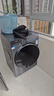海爾滾筒洗衣機全自動(dòng)帶烘干10KG 新品 537超薄平嵌 525大筒 藍盾除菌 商場(chǎng)同款 防生銹XQG100-HL58A1 曬單實(shí)拍圖