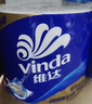 維達（Vinda）抽紙【孫穎莎推薦】棉韌3層100抽*24包S碼 親膚無(wú)刺激紙巾 AB混發(fā) 曬單實(shí)拍圖