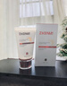 ZHENMI新加坡進(jìn)口377防曬霜60g男女美白提亮防曬3合1戶(hù)外防水防汗紫外線(xiàn) 曬單實(shí)拍圖