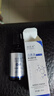 點(diǎn)斑液美白精華液去斑提亮膚色禮物套裝 一瓶試用裝【不推薦】 曬單實(shí)拍圖