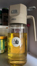 愛(ài)仕達油壺噴霧倒油噴油一體兩用霧化食用油玻璃油壺廚房家用油瓶不掛油 曬單實(shí)拍圖