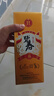 碧春伍醬香型白酒53度 貴州老字號商務(wù)送禮500ml*6瓶一箱裝 曬單實(shí)拍圖