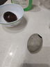 江蘇高郵真有味農家散養麻鴨溏心皮蛋無(wú)鉛工藝松花蛋生鮮超市新鮮 50g-60g 4枚(拍2發(fā)10枚） 曬單實(shí)拍圖