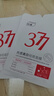 ORGINESE377面膜美白淡斑提亮膚色男女補水保濕搭緊致抗皺30片女神節禮物 曬單實(shí)拍圖