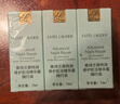 雅詩(shī)蘭黛 雅詩(shī)蘭黛小棕瓶精華露15ml*3修護抗衰老護膚品化妝品送女友 曬單實(shí)拍圖