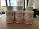 Confidence USA信心康樂(lè )輔酶Q10還原型軟膠囊200mg 含PQQ備孕改善卵子質(zhì)量coq10 曬單實(shí)拍圖