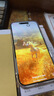 Apple/蘋(píng)果 iPhone 17 Pro Max 256GB 星宇橙色 支持移動(dòng)聯(lián)通電信5G 雙卡雙待手機 曬單實(shí)拍圖