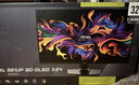 微星（MSI）31.5英寸四代QD-OLED屏幕X24流光 4K原生240Hz電競顯示器HDR500升降旋轉0.03msGTG防燒屏質(zhì)保三年 鏡面MAG 321UP QD-OLED X24 曬單實(shí)拍圖