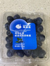 【整箱】云南高山大藍莓125g*12盒 18mm 曬單實(shí)拍圖