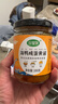 珍星鮮海鴨咸蛋黃醬 拌飯拌面調味醬沙拉醬 家用下飯醬 流沙蛋黃醬200g 曬單實(shí)拍圖
