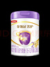 伊利金領(lǐng)冠菁護A2β-酪蛋白高量乳鐵蛋白較大嬰兒奶粉2段(6-12月)800g 曬單實(shí)拍圖