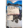 SOUTHERN SUN 智利進(jìn)口冷凍藍莓 1袋 1.36kg 1.36kg 曬單實(shí)拍圖