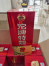 沱牌30年生態(tài)窖齡沱牌特曲濃香型 白酒50度 500ml*6瓶 整箱裝 曬單實(shí)拍圖