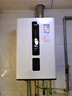 萬(wàn)家樂(lè )小體積變頻燃氣壁掛爐【全紅嬋推薦】天然氣低噪恒溫WiFi智控地暖采暖鍋爐熱水器L1PB20-18R1 曬單實(shí)拍圖