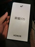 榮耀X70 煥新版 8+128 幻夜黑 十面抗摔 8300mAh青海湖電池 IP69防水 榮耀綠洲護眼屏 AI手機 國家補貼 曬單實(shí)拍圖