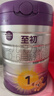 a2至初 1段嬰幼兒配方奶粉0-6月齡850g新生兒乳鐵蛋白 奶粉禮盒裝 曬單實(shí)拍圖