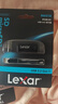 雷克沙（Lexar）USB3.2讀卡器 TF/SD二合一 USB/Type C雙口 大疆無(wú)人機運動(dòng)相機內存卡讀卡器 支持蘋(píng)果17手機電腦 曬單實(shí)拍圖