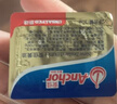 安佳動(dòng)物黃油獨立小包裝家用曲奇餅干糕點(diǎn)面包煎牛排材料烘焙原料 安佳進(jìn)口黃油 10g*20個(gè) 曬單實(shí)拍圖