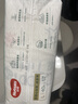 好奇（Huggies）小森林紙尿褲L40片(9-14kg)尿不濕心鉆【透氧頂配更0痕】 曬單實(shí)拍圖