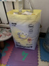 babycare易穿褲拉拉褲M(mǎn)碼46片（6-11kg） 短褲式嬰兒尿不濕柔軟透氣易穿脫 曬單實(shí)拍圖