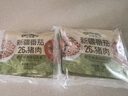 法麥趣（FIRMATCH）經(jīng)典番茄肉醬150g*3袋 意大利面醬拌面醬番茄醬西餐意面調味醬 曬單實(shí)拍圖