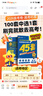 金考卷45套【新高考+20省專(zhuān)版任選】天星教育2026高考金考卷高考45套高三沖刺模擬試卷匯編數學(xué)英語(yǔ)語(yǔ)文物理化學(xué)生物必刷卷高考真題模擬卷 重慶/海南/廣西/云南/貴州/西藏/甘肅 適用 提分必備 3 曬單實(shí)拍圖