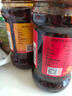 陶華碧老干媽辣椒醬 風(fēng)味雞油辣椒 280g  貴州特產(chǎn) 曬單實(shí)拍圖