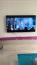 海信電視E5Q 75英寸 抗反光防眩光墨晶屏 U+Mini LED  300Hz高刷 U+超畫(huà)質(zhì)引擎Pro 國家補貼 75E5Q 曬單實(shí)拍圖