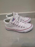 匡威（Converse）官方 莫爾登All Star男女板鞋中幫帆布小白鞋A00812C A00812C 41 曬單實(shí)拍圖
