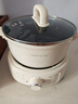 九陽(yáng)（Joyoung）電煮鍋電熱鍋小電鍋宿舍電炒鍋學(xué)生寢室2.5L泡面電火鍋多功能鍋【蒸籠款】HG25-G211S 曬單實(shí)拍圖