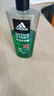 阿迪達斯（adidas）男士沐浴露洗發(fā)水洗面奶三效合一 源動(dòng)600ml【臨期清倉】 曬單實(shí)拍圖