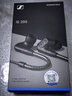 森海塞爾（Sennheiser）IE200 HiFi耳機有線(xiàn)音樂(lè )耳機 耳掛入耳式高保真耳機 游戲耳機 黑色 禮物 曬單實(shí)拍圖