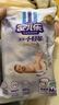 安兒樂(lè )（Anerle）小輕芯紙尿褲S50片(4-8kg)新生兒尿不濕【品牌直供 安心品質(zhì)】 曬單實(shí)拍圖