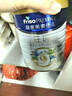 美素佳兒（Friso）皇家旺玥兒童營(yíng)養奶粉3周歲以上兒童罐裝800g?含優(yōu)量DHA 曬單實(shí)拍圖