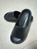 潔麗雅踩屎感涼拖鞋男士夏季2026新款室內防滑防臭情侶居家用厚底拖鞋女 星夜黑 42-43 【適合41-42】 曬單實(shí)拍圖