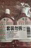 滴露（Dettol）香氛自然衣物消毒液48H留香洗衣除臭兒童可用消毒水殺菌除螨1L*2 曬單實(shí)拍圖
