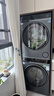 海爾（Haier）云溪3.0滾筒洗烘套裝10KG 全自動(dòng)洗衣機+AI雙擎熱泵烘干機懶人家用 換新補貼  582+582 【行業(yè)優(yōu)選】|云溪3.0/灰 洗烘套裝 10kg 曬單實(shí)拍圖