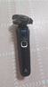 飛利浦電動(dòng)剃須刀新一代旋護機皇5系Pro 微提切科技SkinIQ智能高端刮胡刀配清潔中心 生日禮物送父親 曬單實(shí)拍圖