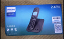 飛利浦（PHILIPS）無(wú)繩電話(huà)機 無(wú)線(xiàn)座機 子母機 辦公家用 屏幕白色背光 持久待機 DCTG186白色 曬單實(shí)拍圖
