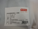 京東京造 90g純棉毛巾 10A抗菌除螨 A類(lèi)全棉加厚速干男士洗臉巾 3條 曬單實(shí)拍圖