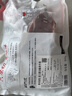 春禾秋牧 巴西草飼原切眼肉牛排800g/4-5片 風(fēng)味濃郁 進(jìn)口牛肉生鮮冷凍 曬單實(shí)拍圖