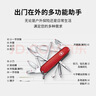 維氏瑞士軍刀大當家15項多功能水果刀刀折疊刀紅色1.4713 曬單實(shí)拍圖