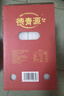 德青源PLUS聯(lián)名款A+級鮮雞蛋32枚2.74斤無(wú)抗生素 源頭直發(fā) 1件包郵 曬單實(shí)拍圖
