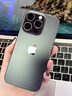 Apple蘋(píng)果iPhone17pro蘋(píng)果16 promax 15 14全系列 全網(wǎng)通5G 美版手機 iPhone15pro 黑色鈦金屬 128G+全網(wǎng)通+贈配件禮包 曬單實(shí)拍圖