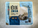 白玉100%鹵水嫩豆腐盒裝350g 曬單實(shí)拍圖